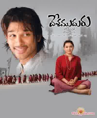 Poster of Desamuduru (2007)